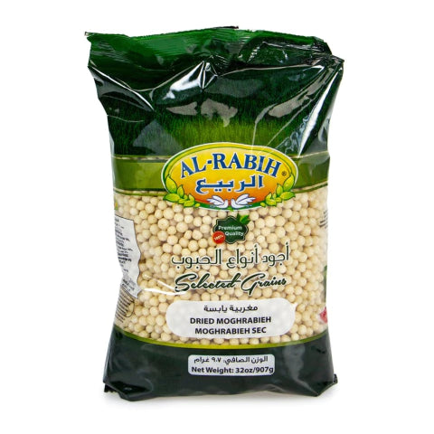 Al-Rabih - Dried Moghrabieh (Pearl Couscous)