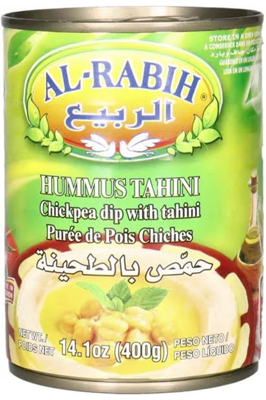Al-Rabih - Hummus Tahini