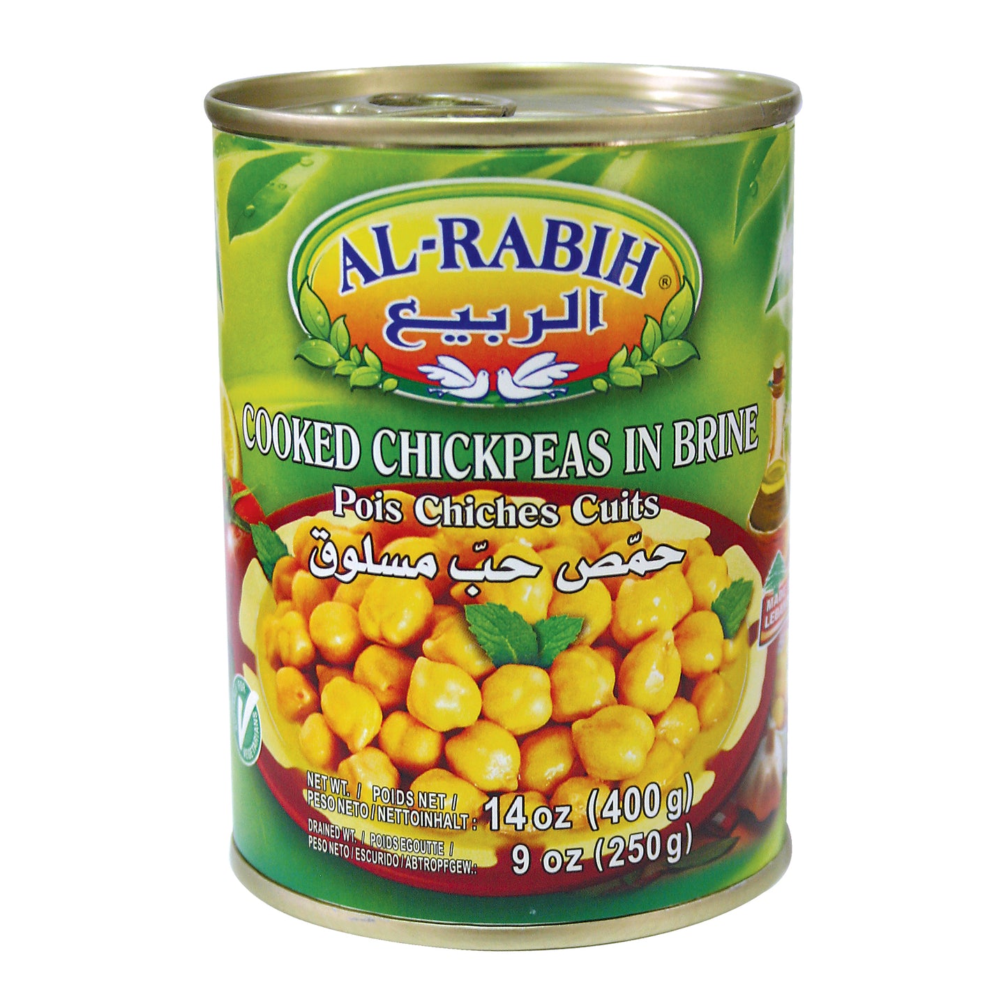 Al-Rabih - Cooked Chickpeas in Brine