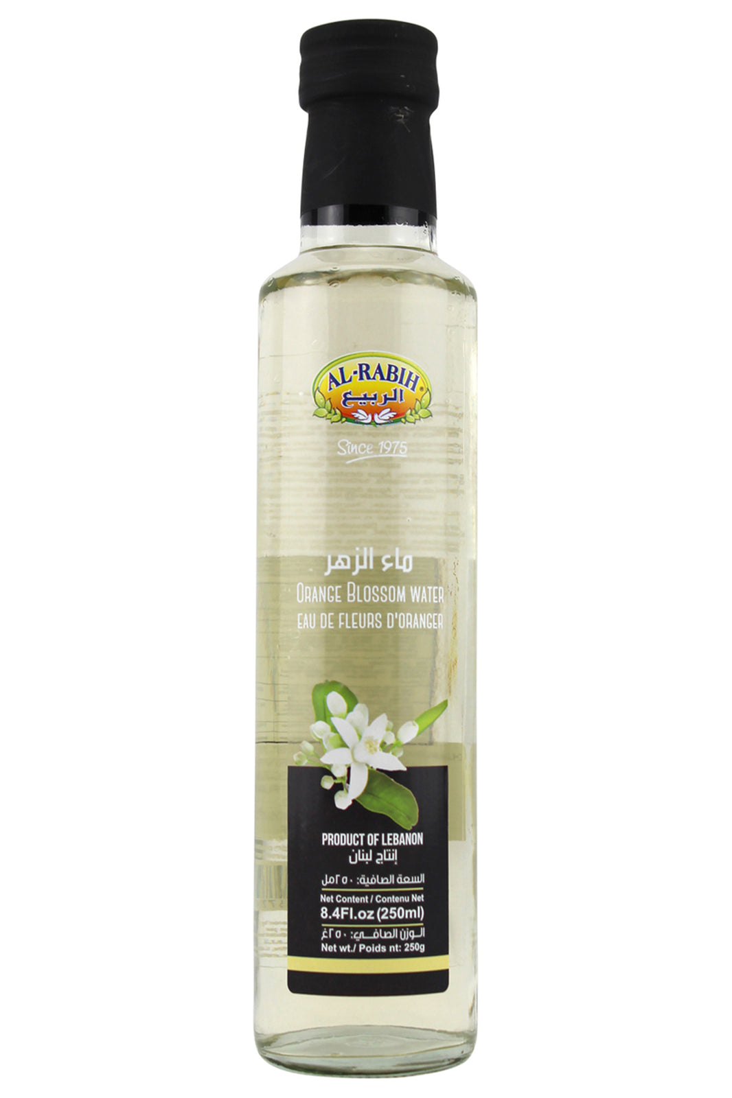 Al-Rabih - Orange Blossom Water